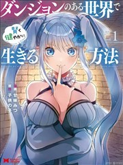 豪门替身新娘短剧封面